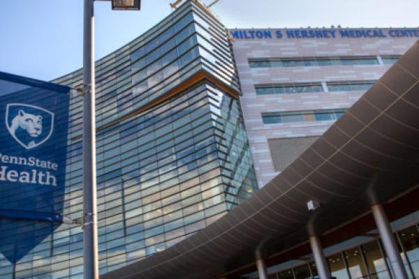 Photo of a hospital, Penn State Health Milton S. Hershey Medical Center